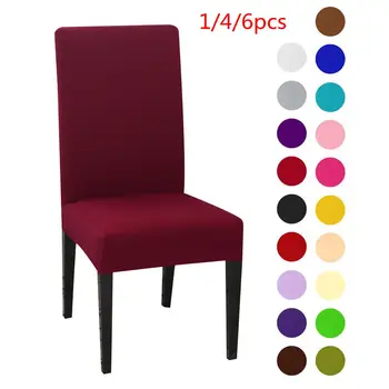 

1/4/6pcs Chair Cover Spandex Stretch Elastic Slipcovers Kitchen Wedding Banquet Solid Color Xmas Chair Covers For Dining Room