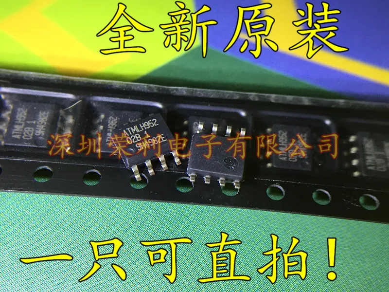 10 шт. Новый AT24C02BN-SH-T 02B 24C02 EEPROM оригинальный в наличии | Обустройство дома