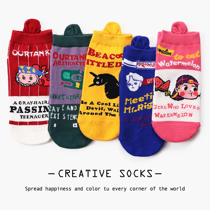 

OUR TANKS Spring / Summer 2020 New Magical Original Ladies Cartoon Socks Cute Boat Socks Cartoon Ladies Socks Summer