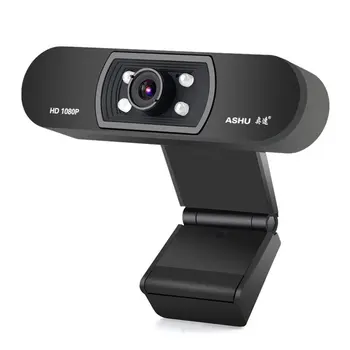 

Webcam 1080P, HDWeb Camera with Built-in HD Microphone 1920 x 1080p USB Plug n Play Web Cam, Widescreen Video