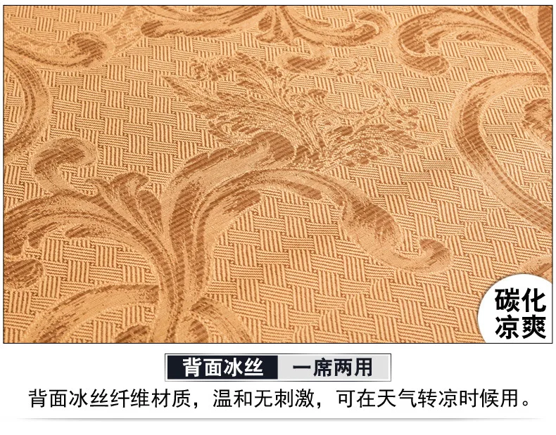 Летний Стиль Xinhao летний коврик для сна Бамбуковый Коврик для студентов бамбуковый коврик суб-летний коврик складной двухсторонний бамбуковый коврик Anji M