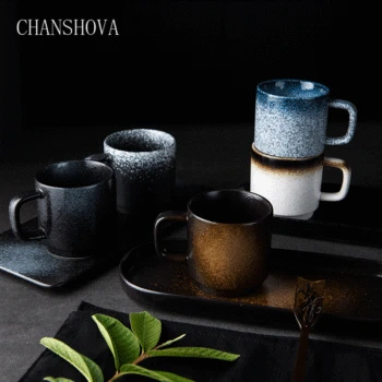 

CHANSHOVA Traditional Chinese Retro Handmade Ceramic Coffee Mug 300ml Porcelain Coffee Cup Tea Milk Drinking Utensils H080