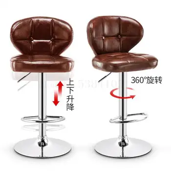 

Bar stool European bar chair lift high stool bar stool modern minimalist bar backrest stool