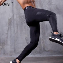 Мужские спортивные Леггинсы для фитнеса брюки марафон для бега спортивные Леггинсы быстросохнущие Бодибилдинг компрессия тянущиеся колготки