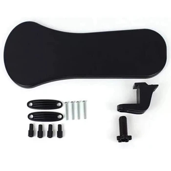 

Adjustable Wrist Mouse Pad, Table and Chair Armrest Mouse Pad Bracket, Computer Extender Armrest, Ergonomic