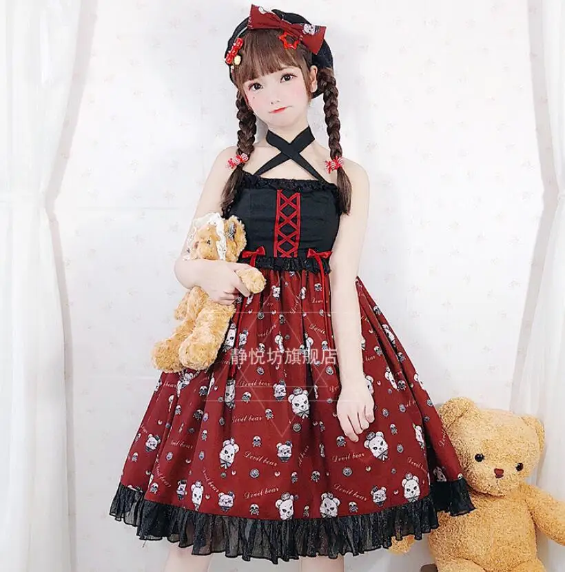 Японский ретро готический стиль Лолита платье Cos Лолита спагетти ремень платье Kawaii Девушка Чай Вечерние сладкий Лолита JSK платье - Цвет: JSK Dress