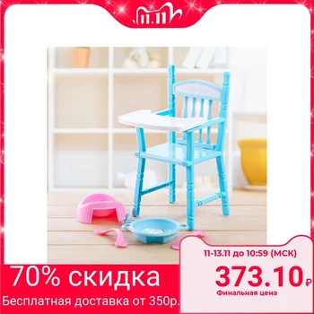 

High chair for dolls, with accessories