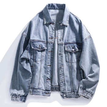 

2020 Spring New Korean Frayed Loose Ladies Denim Jacket Harajuku Vintage Casual Jeans Jackets Women Student Outerwear Streetwear