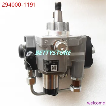 

294000-1191 /294000-0571 for 4HK1 8973865575/ 8-97386557-5