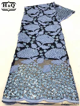 

H&Q sky blue nigerian lace fabric with sequins embroidery coarse mesh fabrics 5 yards/pcs african net laces fabrics for sewing