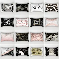 Nordic Personalized Fashion Sofa Waist Pillow Cushion Double-Sided Simple Throw Pillowcase Home Furnishing decoration 1