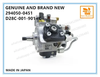 

GENUINE AND BRAND NEW DIESEL COMMON RAIL HP4 FUEL PUMP 294050-0451, D28C-001-901+C FOR SHANGCHAI ENGINE