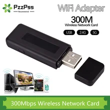 

PzzPss 300Mbps Wifi Adapter High Speed 2.4G 5G RT5572 Universal Dual Band Wireless Network Card Mini USB2.0 Portable for Windows