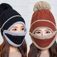 Маска Кепки, современный дизайн, модное платье из 2 шт./компл. Для женщин катания на коньках ветрозащитный мероприятий на открытом воздухе теплая спортивная одежда зима