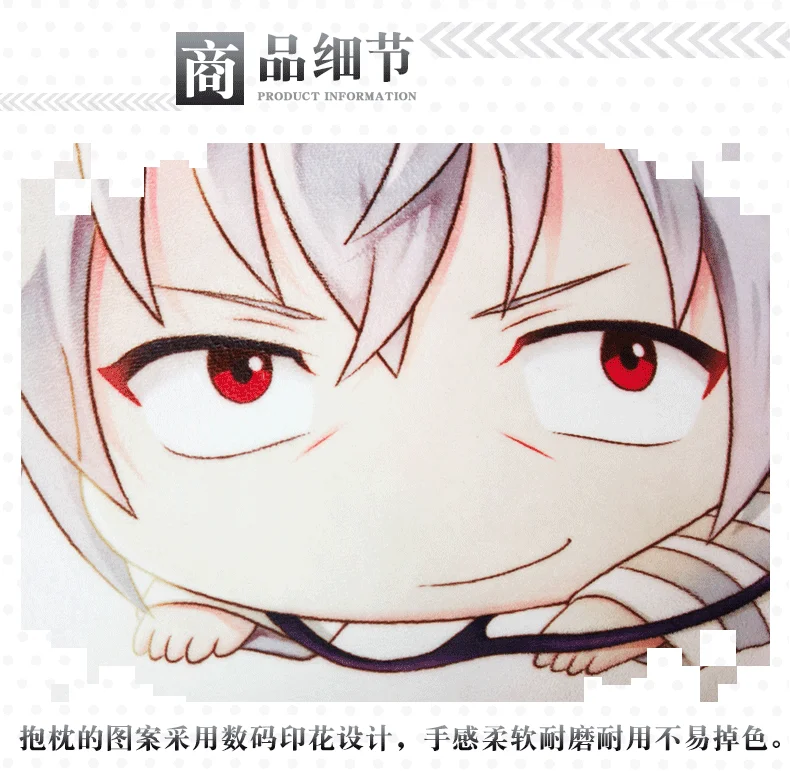 Toaru Kagaku no Railgun Подушка Игрушка Аниме Misaka Mikoto& Accelerator плюшевая Мягкая Милая девочка кукла Двусторонняя Подушка 45 см