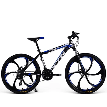 

26 Inch Mountain Bicycle 21/24/27/30 Speed Adult Variable Speed Bicycle Student Flagship Off-Road Double Disc Brake Bicycle Bike