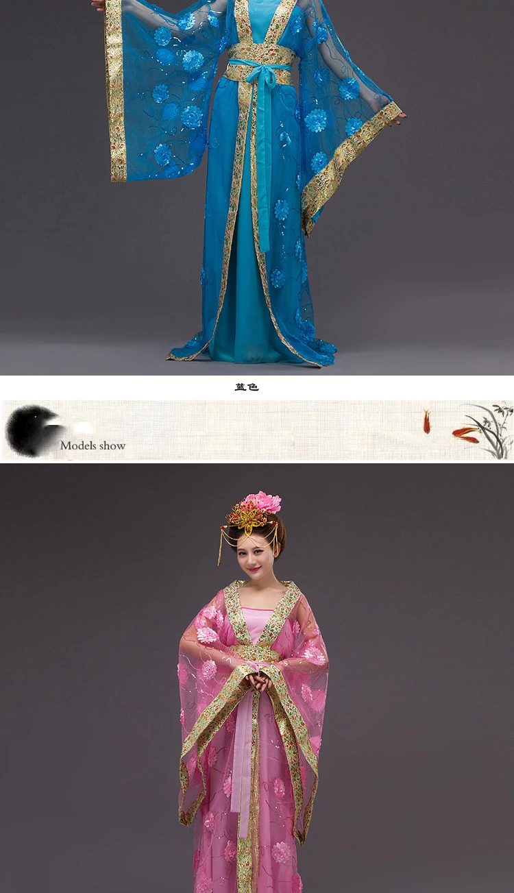 Древний китайский традиционный стиль Hanfu женские элегантные цветочные кружевные танцевальные костюмы для выступлений сказочные национальные фотографии платье