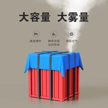 

Illicit Model Creative Airdrop Crates Humidifier USB Mini Air Spray the Office Car Purifier