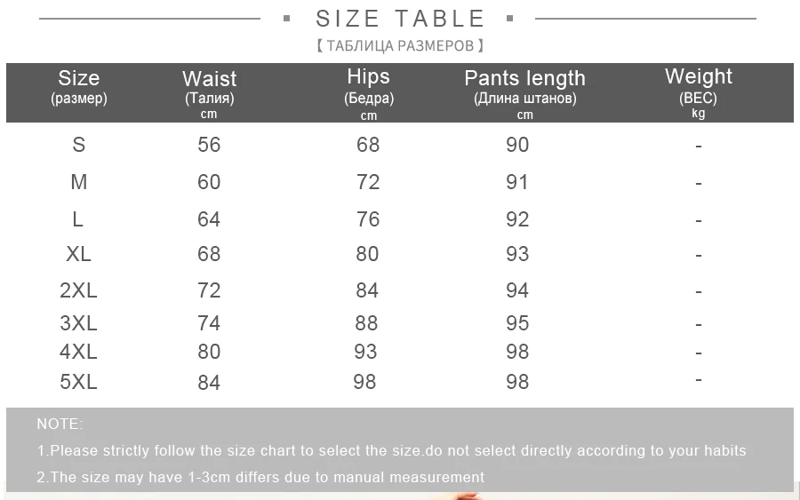 lularoe leggings Red Pants Women High Waist Sexy Artificial Leather Trousers Fashion Street Style Bar Nightclub Elegant Women's Pants 2021 lularoe leggings