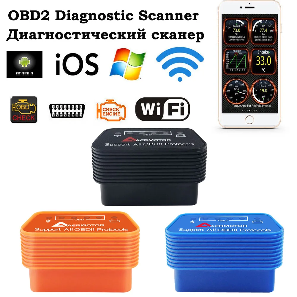 Wi-Fi сканер ELM327 OBD2 для Ferrari Bentley AstonMartin Bugatti Alfa Porsche ELM 327 Pic 18f25k80 диагностический сканер для автомобиля