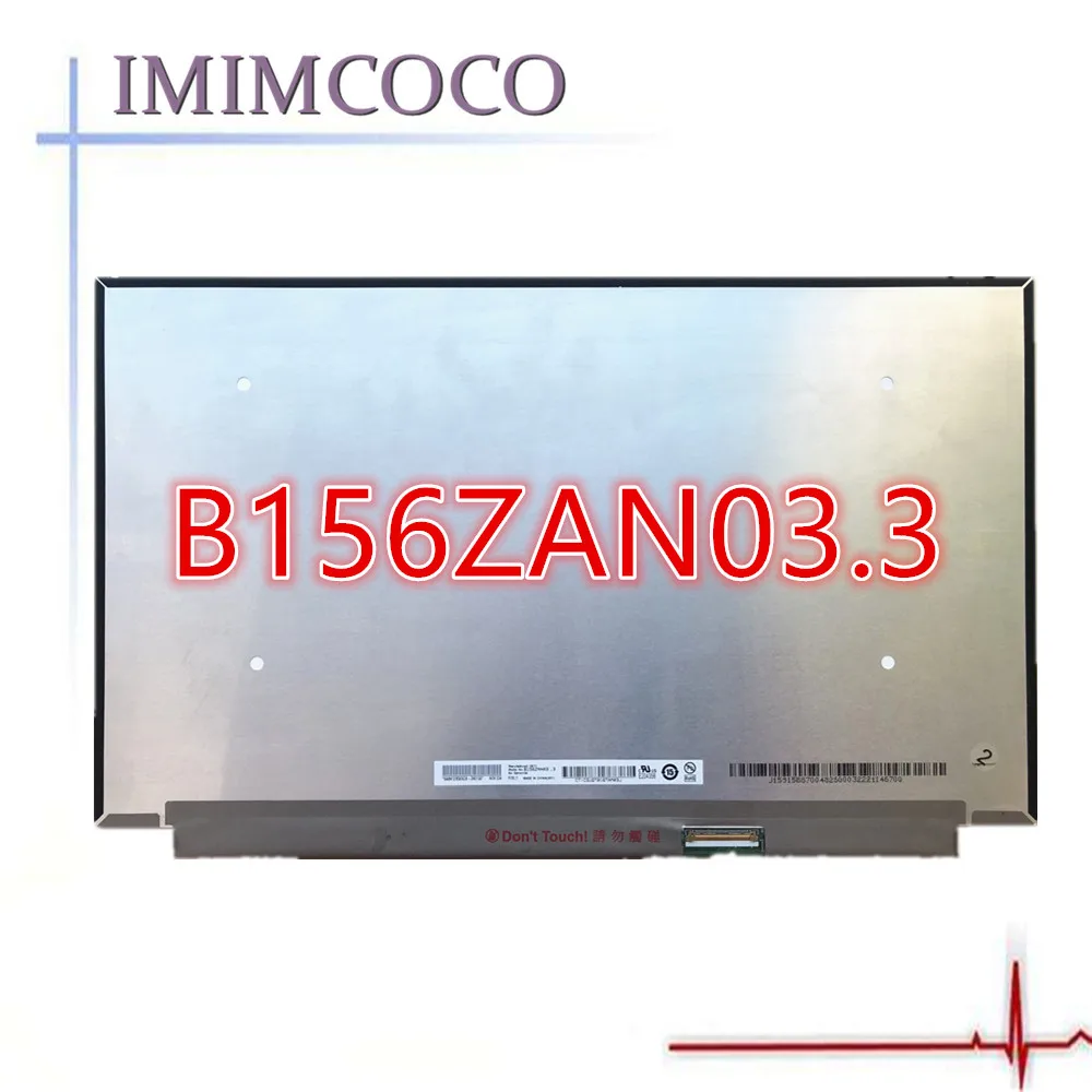 15 6 дюймовый UHD экран ноутбука B156ZAN03.3 для B156ZAN03.0 LP156WFG-SPF2 B156HAN08.2 3840*2160 EDP 40 штифтов |