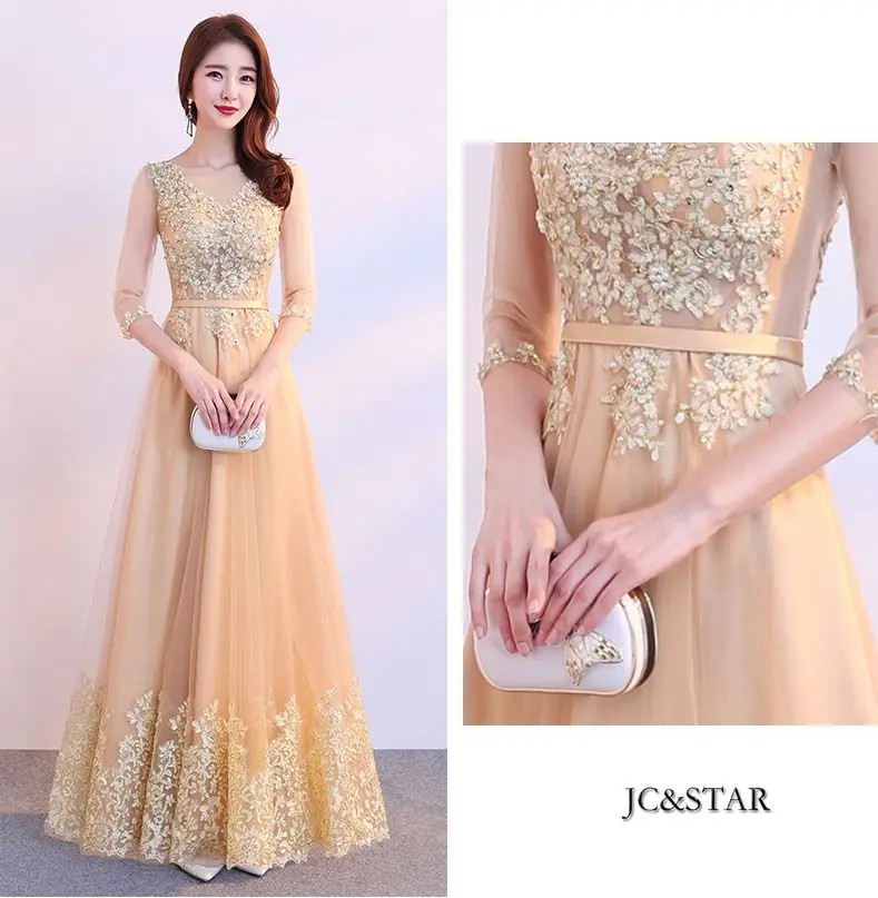 Vestidos de lujo para bodas, новинка, кружевное платье трапециевидной формы, с бисером, с коротким рукавом, Золотое платье подружки невесты, длинное, vestidos de fiesta de noche hochzeitsk