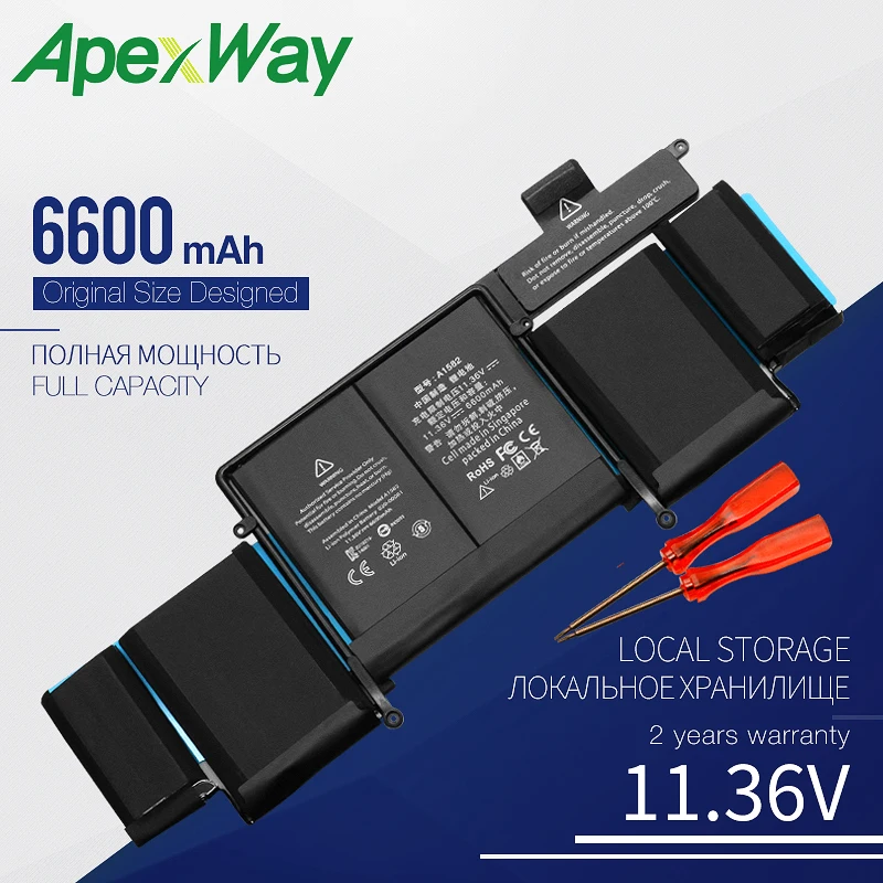 Apexway 11.36V 6600 mAh Laptop Battery A1582 for Apple MacBook Pro 13" Retina A1502 2015 year With Tools Screwdriver | Компьютеры и