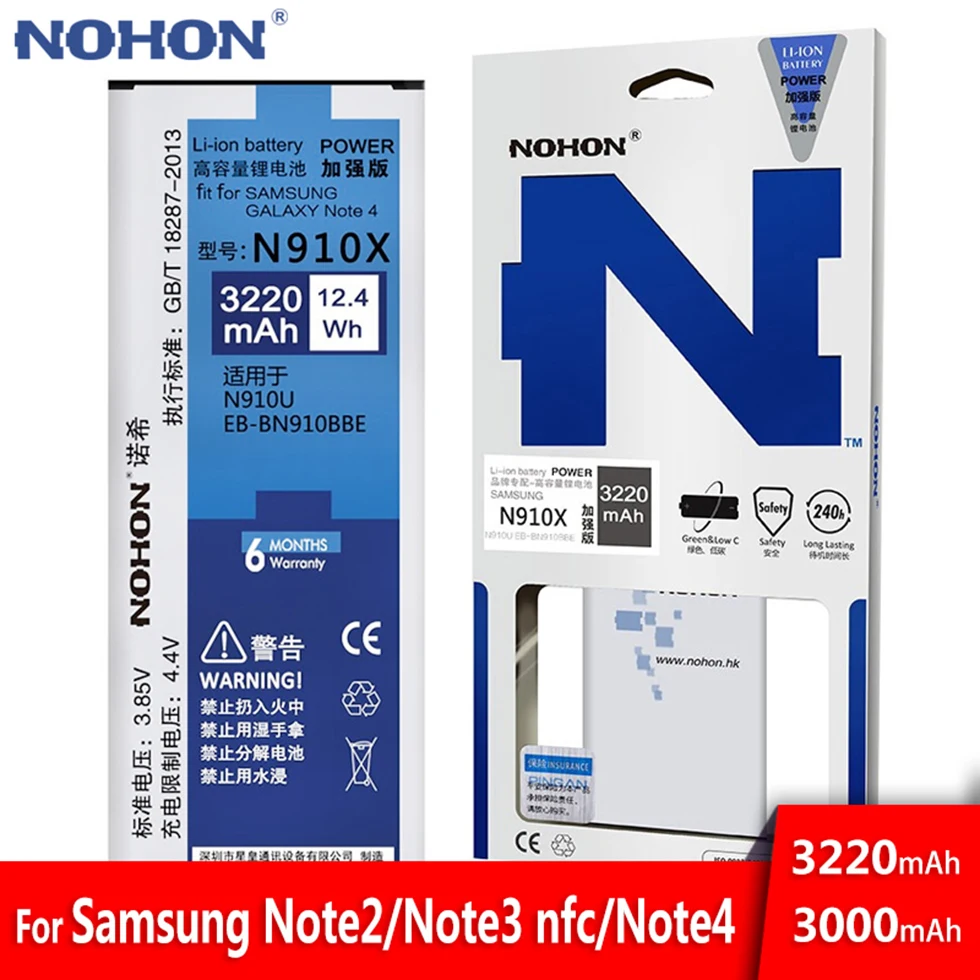 

NOHON Original Battery For Samsung Galaxy Note 2 3 4 Note2 N7100 Note3 NFC N9000 Note4 N9100 N910X High Capacity Phone Batteries