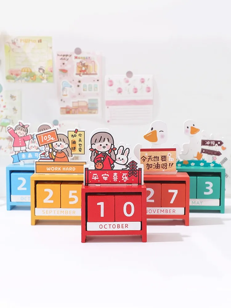 https://ae01.alicdn.com/kf/Hb583d9d79868466289055a57ae5bc05dJ/Kawaii-Creative-Calendar-Block-Wooden-Perpetual-Desk-Calendar-Month-Date-Display-Home-Office-Decor-Accessories-Gift.jpg