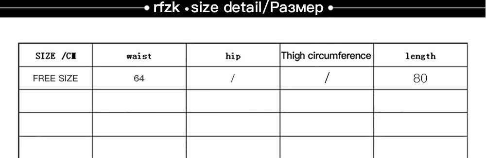 Rfzk весна и осень, Женская длинная сетчатая юбка средней длины, юбка феи, плиссированная юбка, юбка с высокой талией, эластичная Повседневная, вечерние юбки