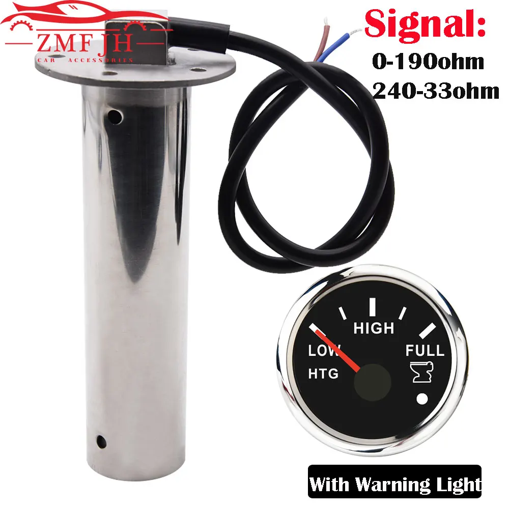 KUS 400mm Fuel Water Level Sending Unit Sensor - 240-33 Ohms For Boat, Truck & Car