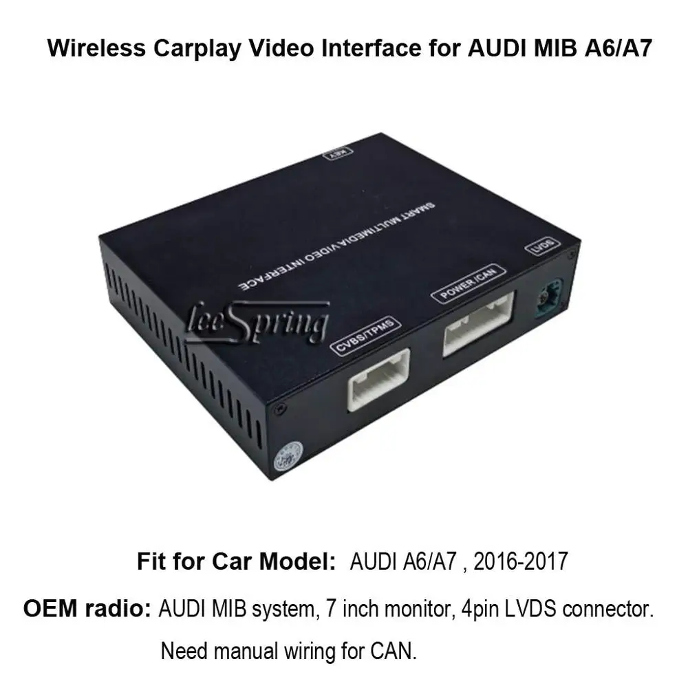 Мультимедийный умный автомобиль модифицированный CarPlay интеграции для AUDIA3-A8/S4/S5/Q3/Q5/Q7 - Цвет: LHQ-AD320C-A7C