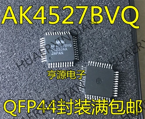 5 шт. AK4527 AK4527BVQ QFP44 в