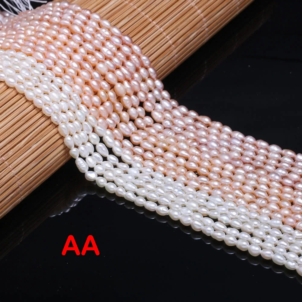 

Natural Freshwater Pearl Beads High Quality irregular shape Punch Loose Beads for DIY Necklace Bracelet Jewelry Making 4-7mm
