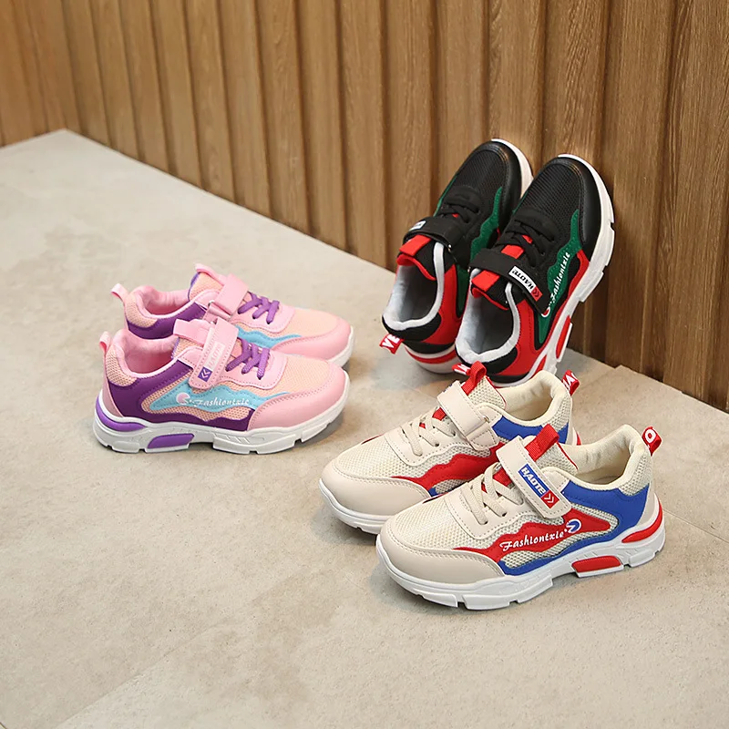 

Solid Soft-Sole 4-16-Year-Old Children Sports Shoes (-Rebate Does Not Change Mind Carefully Auction)