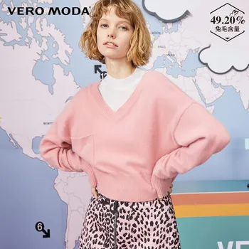 

Vero Moda New Women's Loose Fit Rabbit Fur Sheep Wool V-neck Knit Sweater | 319313548