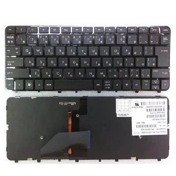 

laptop keyboard for HP Folio13 Japanese layout JP