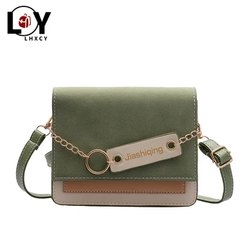 

Contrast Color Flap Pu Leather Small Square Bag Shoulder Bag Fashion Ring Chain Luxury Crossbody Women Simple Clutch Luxury Bags