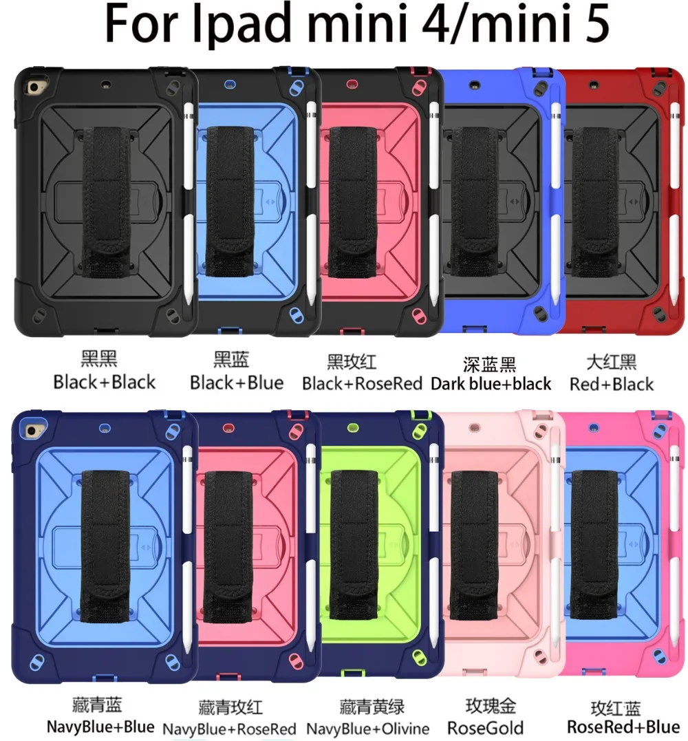 Детский противоударный чехол для iPad Mini 5 4, вращающийся на 360 градусов, прочный Чехол из поликарбоната с ремешком на руку, чехол-подставка для iPad Mini 4 5, чехол
