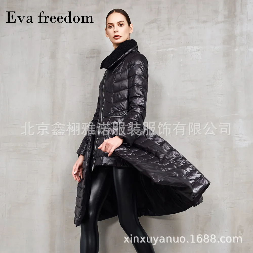 Eva Freedom2019 Зимний стиль женское платье 2 шт qun Bay shi пальто длинное модное пуховое пальто длинное