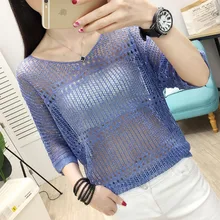 Ранняя осень v-образным вырезом выдалбливают Вязание летучая мышь пальто женские с коротким рукавом свободный хан издание в тонкое Свободное пальто