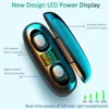 Portable Audio 
