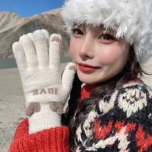 

2021 New Winter Gloves Womens Touch Screen Double-Layer Thicken Warm Windproof Cold Glove Outdoor Cycling Driving Kniited Gloves