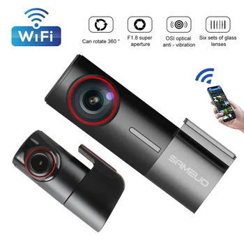 

1PC Automobile Hidden High Definition Dual-camera On-board Video Camera Digital Video Record for Car