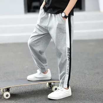 

Striped Boys Joggers Pants Casual Thin Hip Hop Street Fitness Sweat Pants Trousers Straight Drawsting Pants Moskiquitoes Bottom