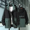 Coats 