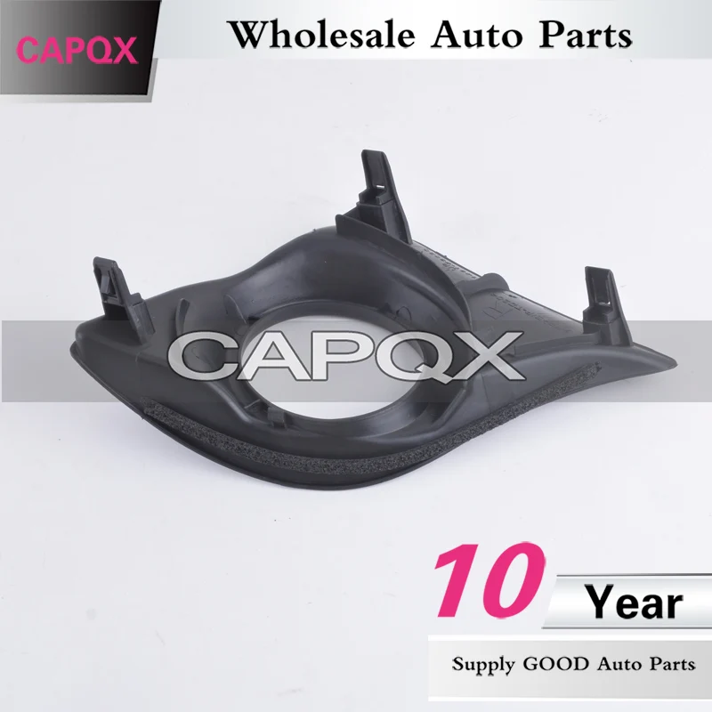 CAPQX для LEXUS IS250 IS300 IS350 2010 2011 2012 2013 высококачественные автомобильные передние