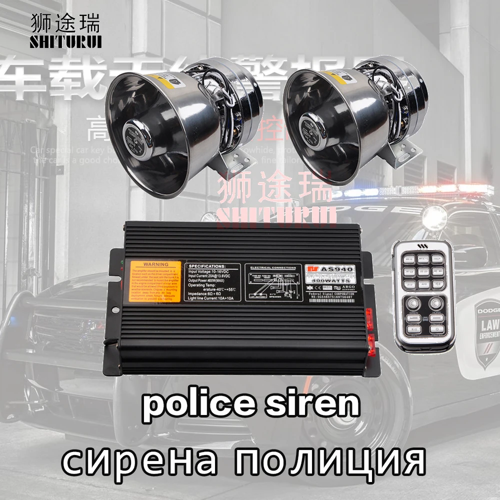 400W Police Siren car MIC Speaker System 12 Sound Loud for Car Warning Alarm Fire Horn horn alarm amplifier | Автомобили и