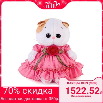 

Soft toy "Li-Li BABY", in a dress with a knitted flower, 20 cm