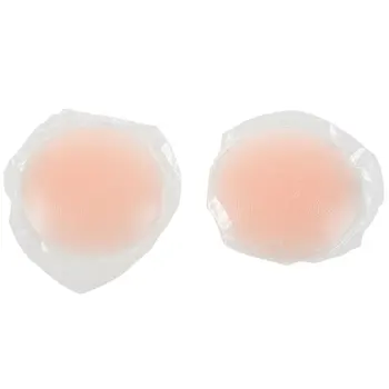 

2 Pcs 6cm Diameter Silicone Nipple Cover Pad Beige for Ladies